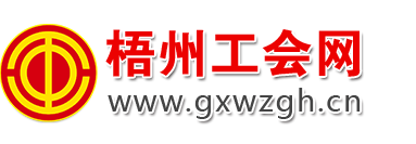 遵義市投資（集團(tuán)）有限責(zé)任公司